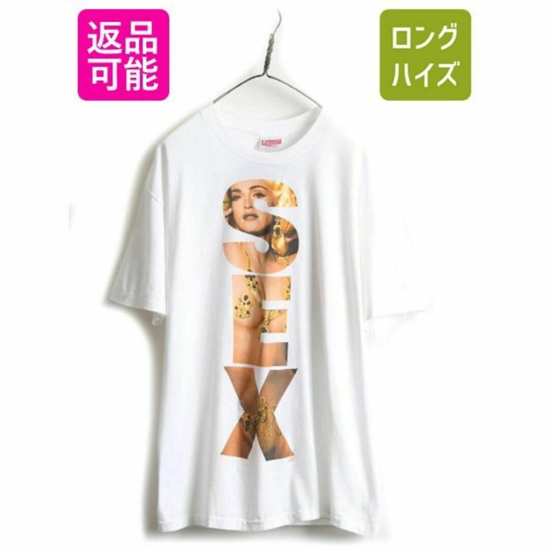 39SEX90s マドンナ SEX プリント Tシャツ XL 当時物 オフィシャル 白