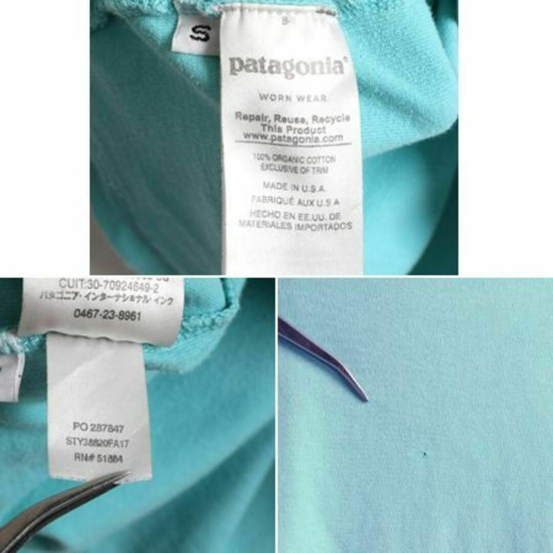 patagonia(パタゴニア)のUSA製 パタゴニア プリントTシャツ アウトドア アート イラスト フィッシュ メンズのトップス(Tシャツ/カットソー(半袖/袖なし))の商品写真
