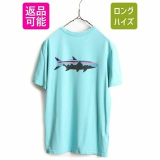 パタゴニア(patagonia)のUSA製 パタゴニア プリントTシャツ アウトドア アート イラスト フィッシュ(Tシャツ/カットソー(半袖/袖なし))