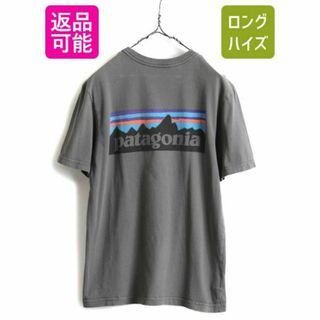 パタゴニア(patagonia)のUSA製 パタゴニア プリント Tシャツ XS アウトドア ボックスロゴ 濃灰(Tシャツ/カットソー(半袖/袖なし))