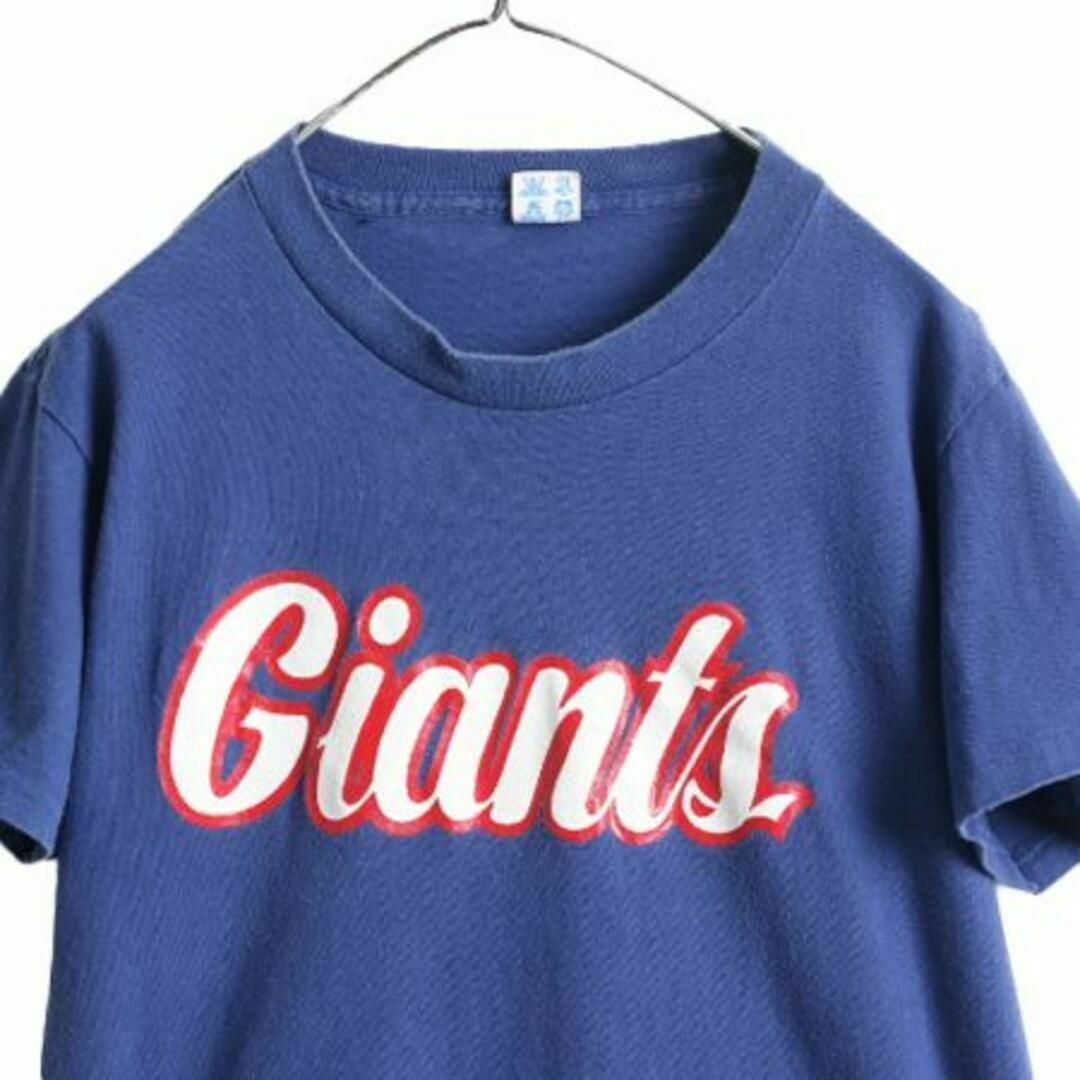 Champion(チャンピオン)の80s USA製 チャンピオン NFL ジャイアンツ プリント Tシャツ L  メンズのトップス(Tシャツ/カットソー(半袖/袖なし))の商品写真