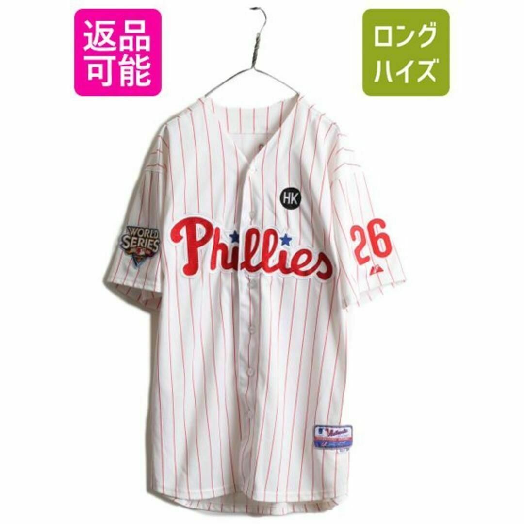 MLB Majestic フィリーズ ベースボールシャツ XL ワールドシリーズ