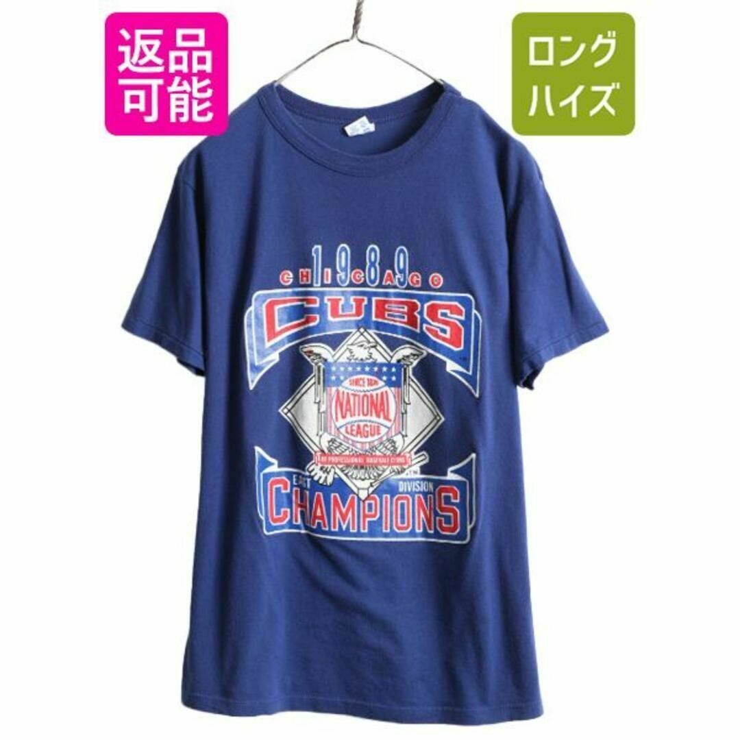 Champion(チャンピオン)の80s USA製 チャンピオン MLB カブス プリント Tシャツ L 大リーグ メンズのトップス(Tシャツ/カットソー(半袖/袖なし))の商品写真