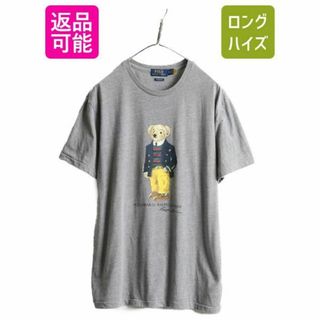 ラルフローレン(Ralph Lauren)のポロ ラルフローレン ポロベアープリント 半袖Tシャツ M 灰 キャラクター(Tシャツ/カットソー(半袖/袖なし))