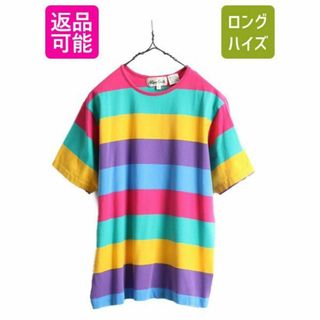 80s 90s ワイド ボーダー Tシャツ L シングルステッチ マルチカラー(Tシャツ(半袖/袖なし))