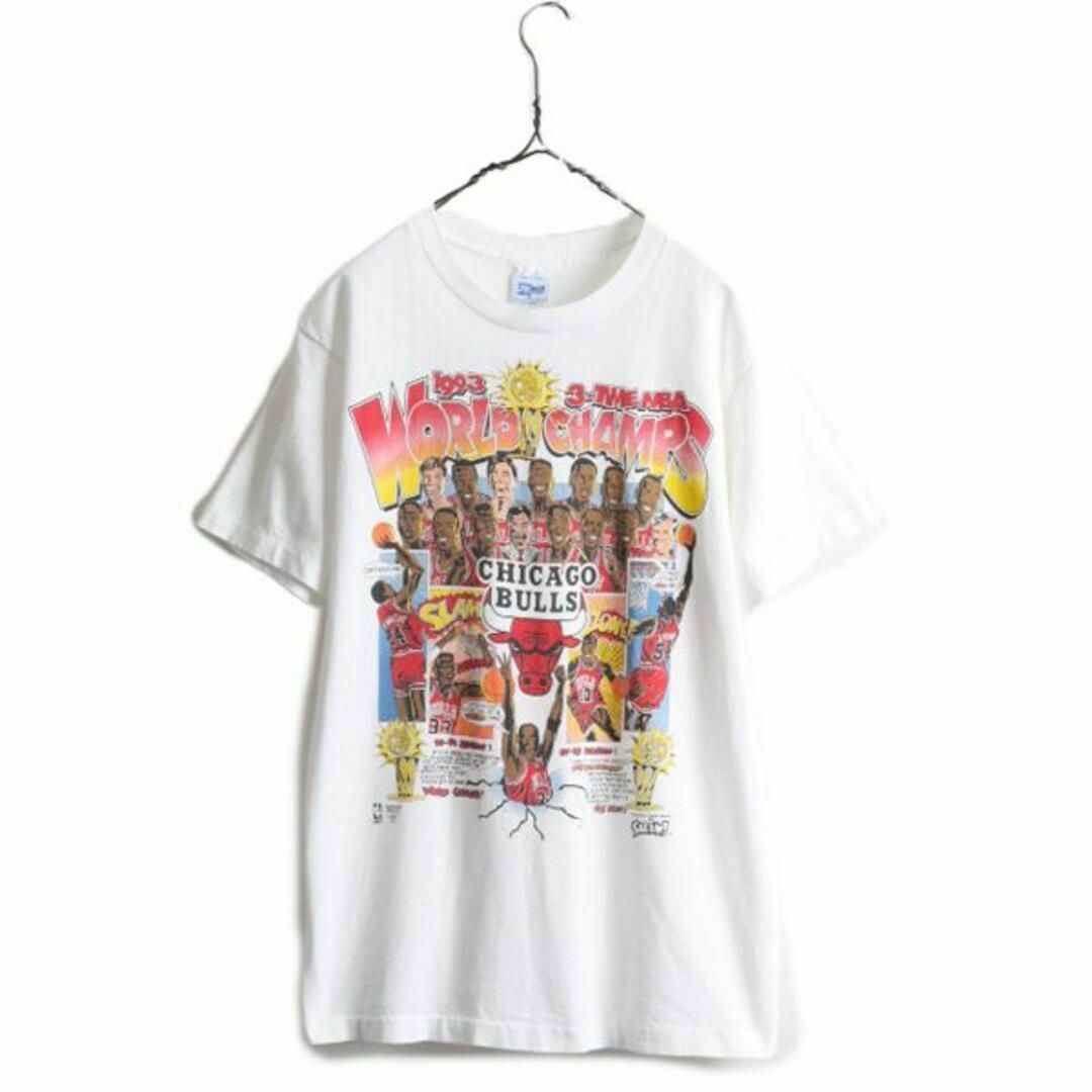 90s USA製 NBA ブルズ Tシャツ M ジョーダン 当時物 オフィシャル メンズのトップス(Tシャツ/カットソー(半袖/袖なし))の商品写真