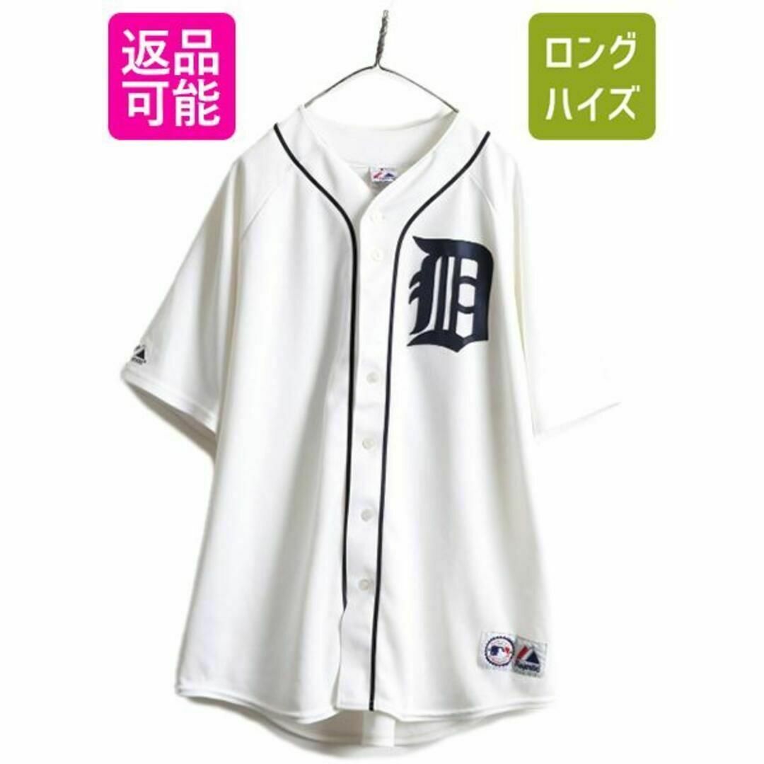USA製 MLB Majestic タイガース ベースボールシャツ XXL 野球-