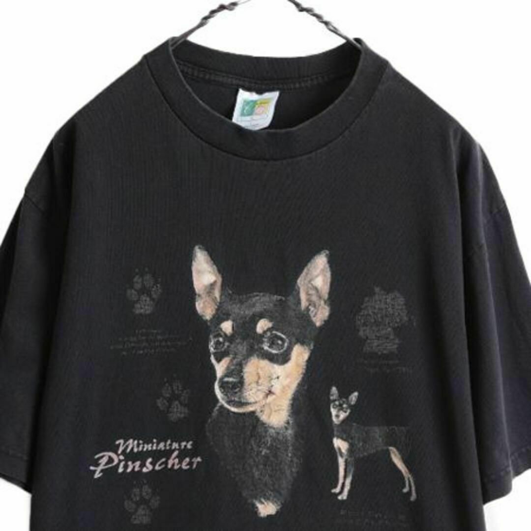 ２枚セット 90s アニマル 犬 Tシャツ アート 動物 Tシャツ