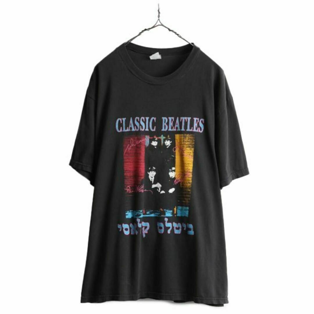 90s ビートルズ プリントTシャツ XL バンド ロック イラスト 黒 当時物