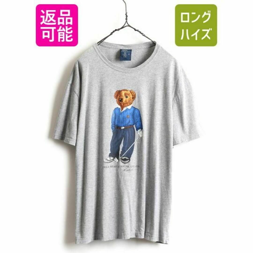 メンズ00s ポロゴルフ ラルフローレン ポロベア プリント Tシャツ L 灰 ロゴ