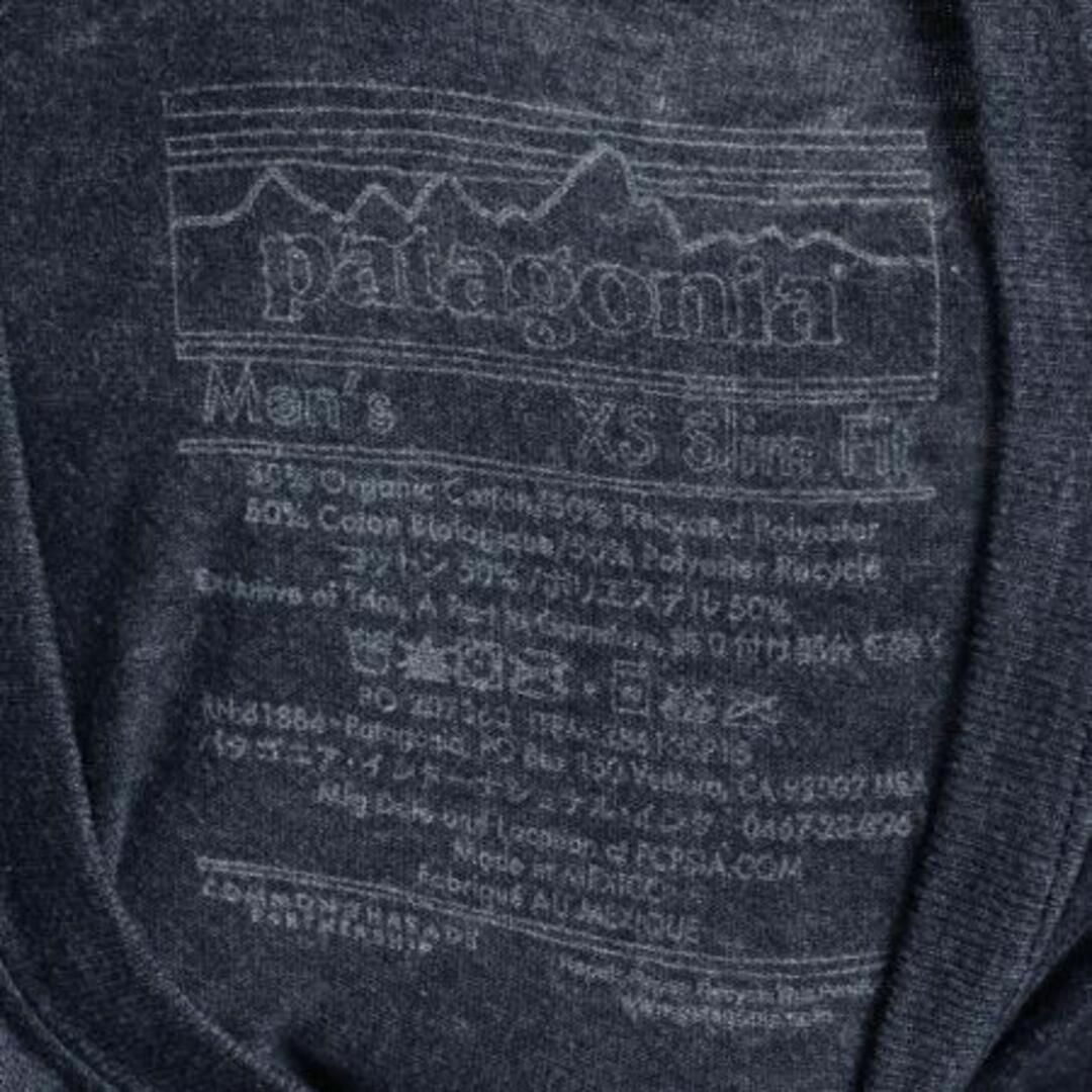 patagonia(パタゴニア)のパタゴニア プリント Tシャツ XS 濃灰 アウトドア イラスト グラフィック メンズのトップス(Tシャツ/カットソー(半袖/袖なし))の商品写真