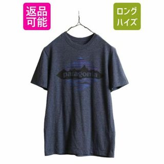 パタゴニア(patagonia)のパタゴニア プリント Tシャツ XS 濃灰 アウトドア イラスト グラフィック(Tシャツ/カットソー(半袖/袖なし))