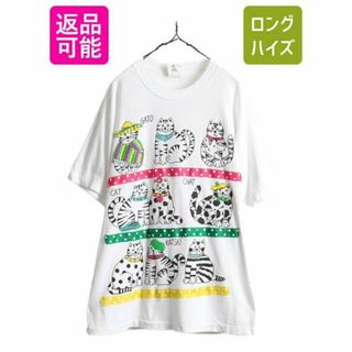 90s USA製 ネコ アート イラスト 発泡 プリント Tシャツ XL 程 白(Tシャツ/カットソー(半袖/袖なし))