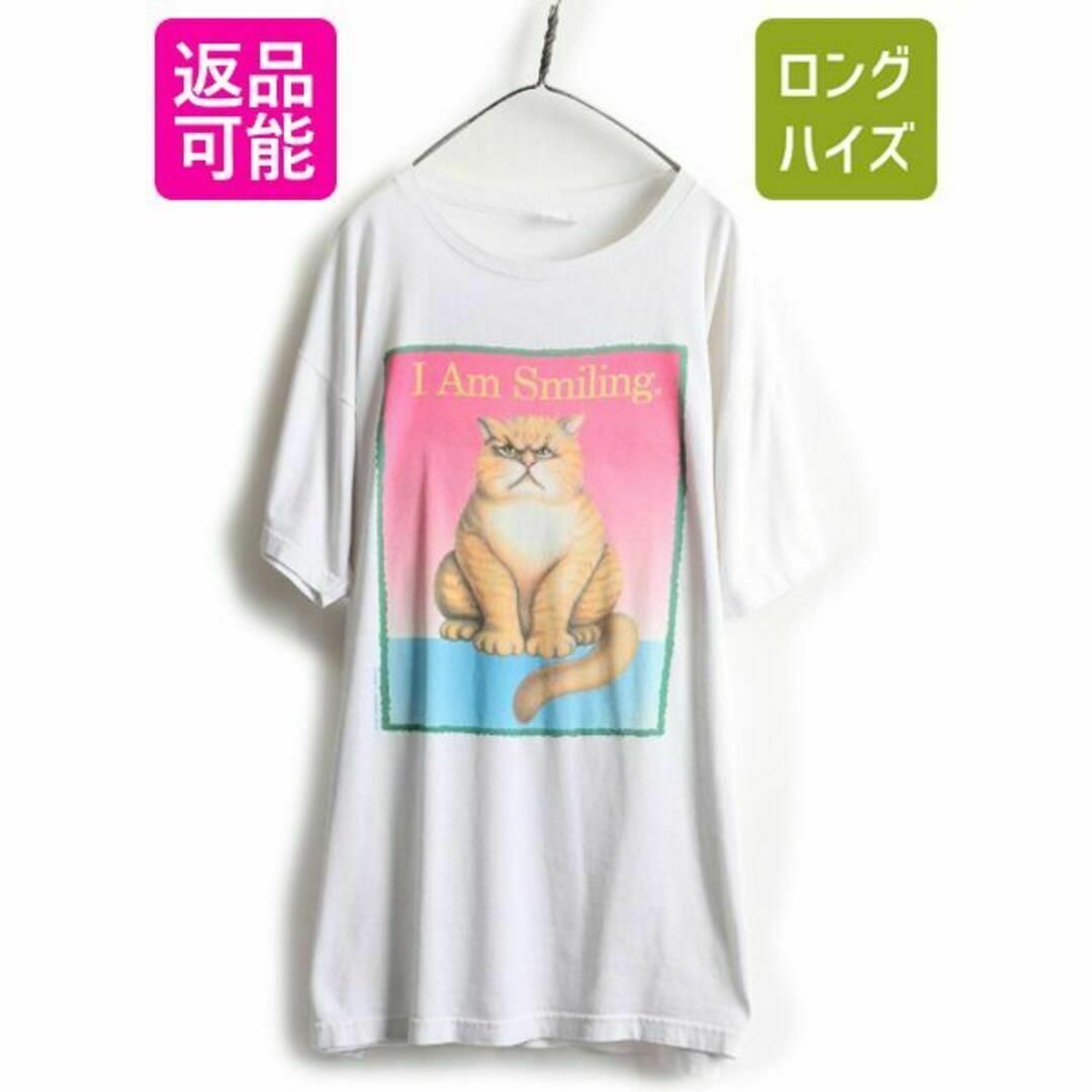 90s ネコ ジョーク イラスト プリント Tシャツ XXL オールド アニマル