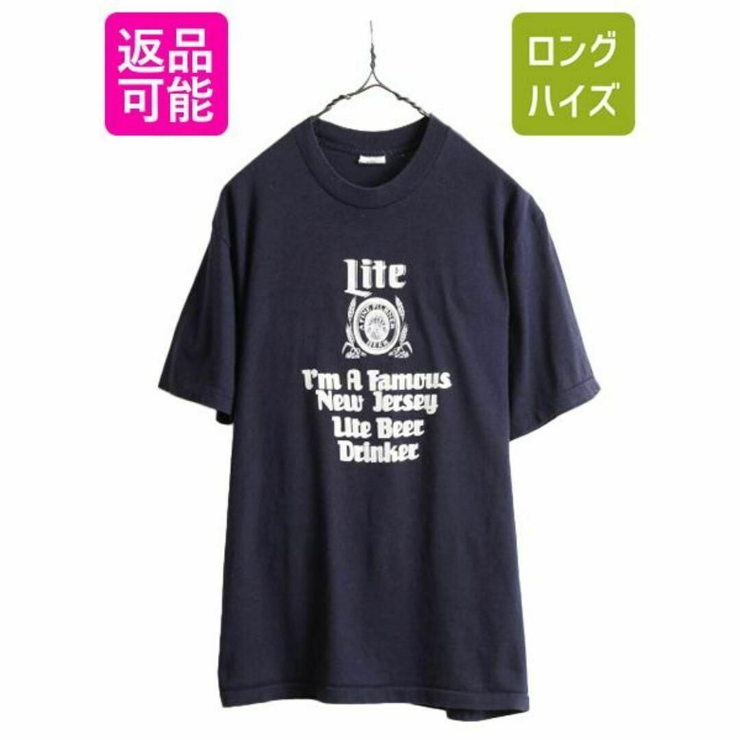 80s USA製 ビール イラスト ジョーク プリント Tシャツ M ビンテージTシャツ/カットソー(半袖/袖なし)