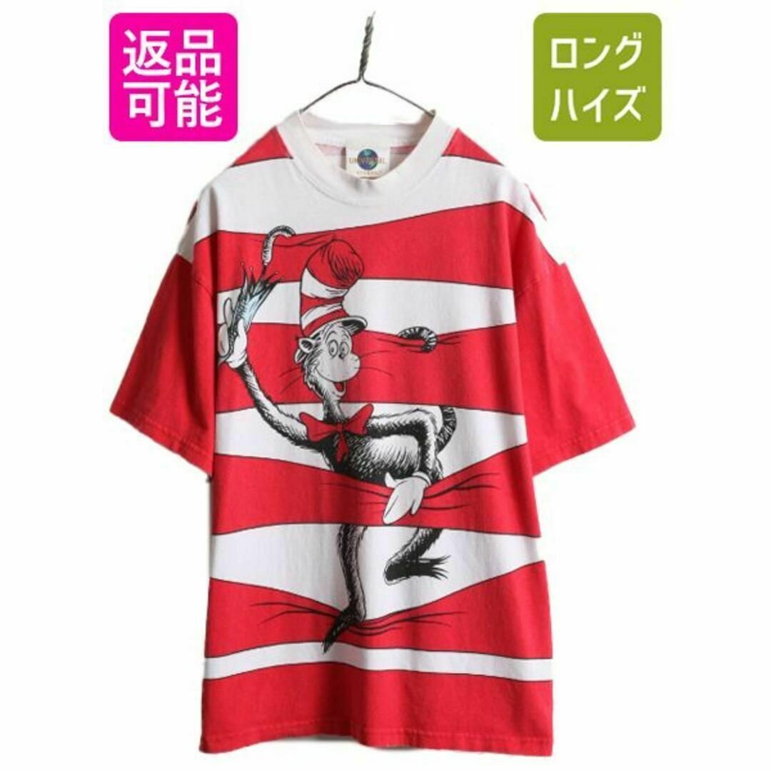 90s ドクタースース オールオーバー プリント Tシャツ XL キャラクター