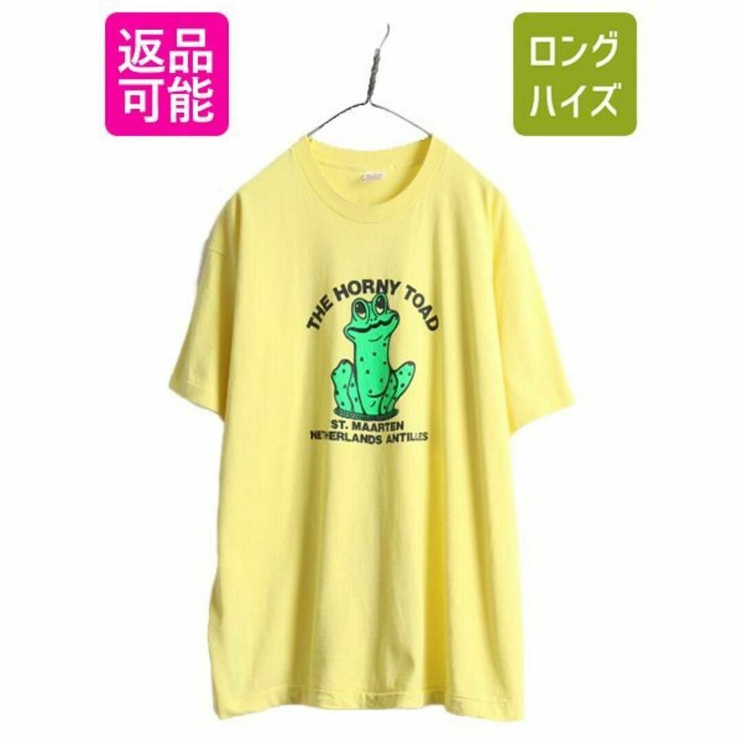 90s USA製 企業物 キャラクター プリントTシャツ XL キャラクター 黄