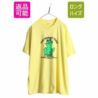 90s USA製 企業物 キャラクター プリントTシャツ XL キャラクター 黄(Tシャツ/カットソー(七分/長袖))