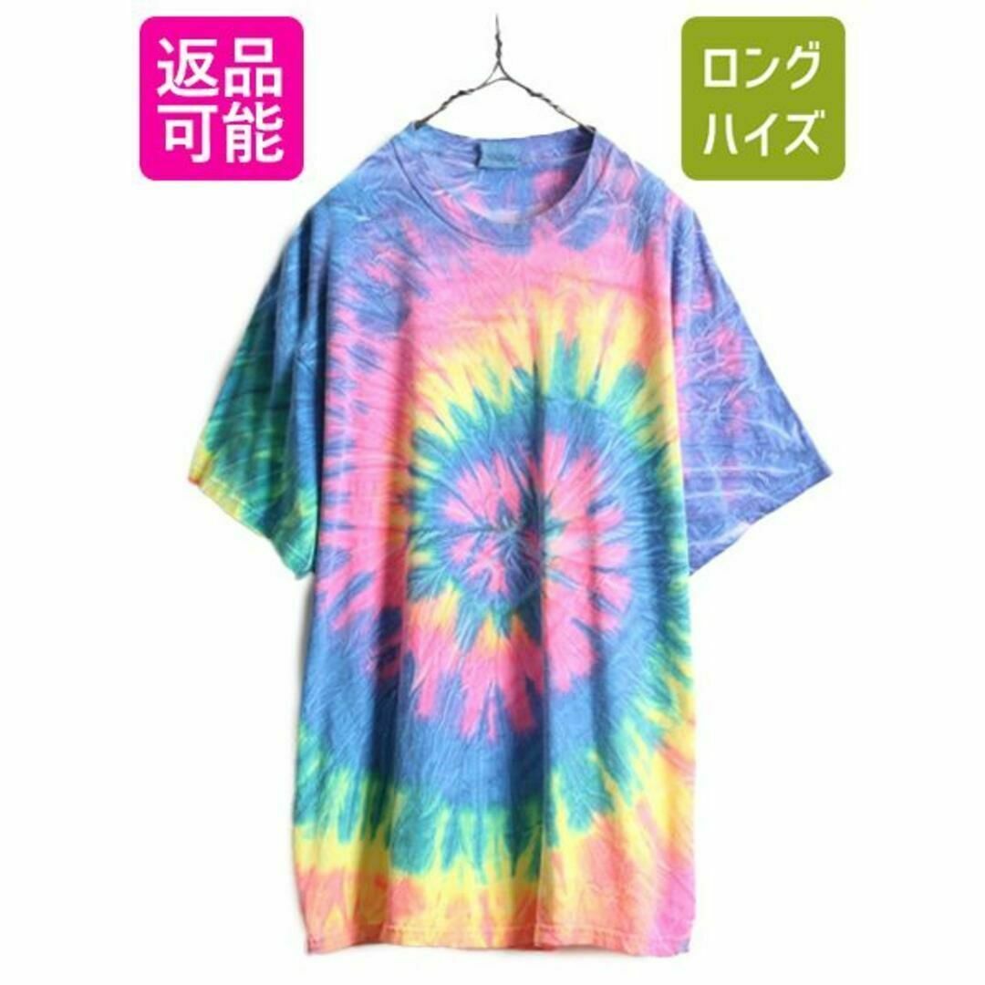 90s USA製 タイダイ Tシャツ XL ヘビーウェイト ビッグシルエット