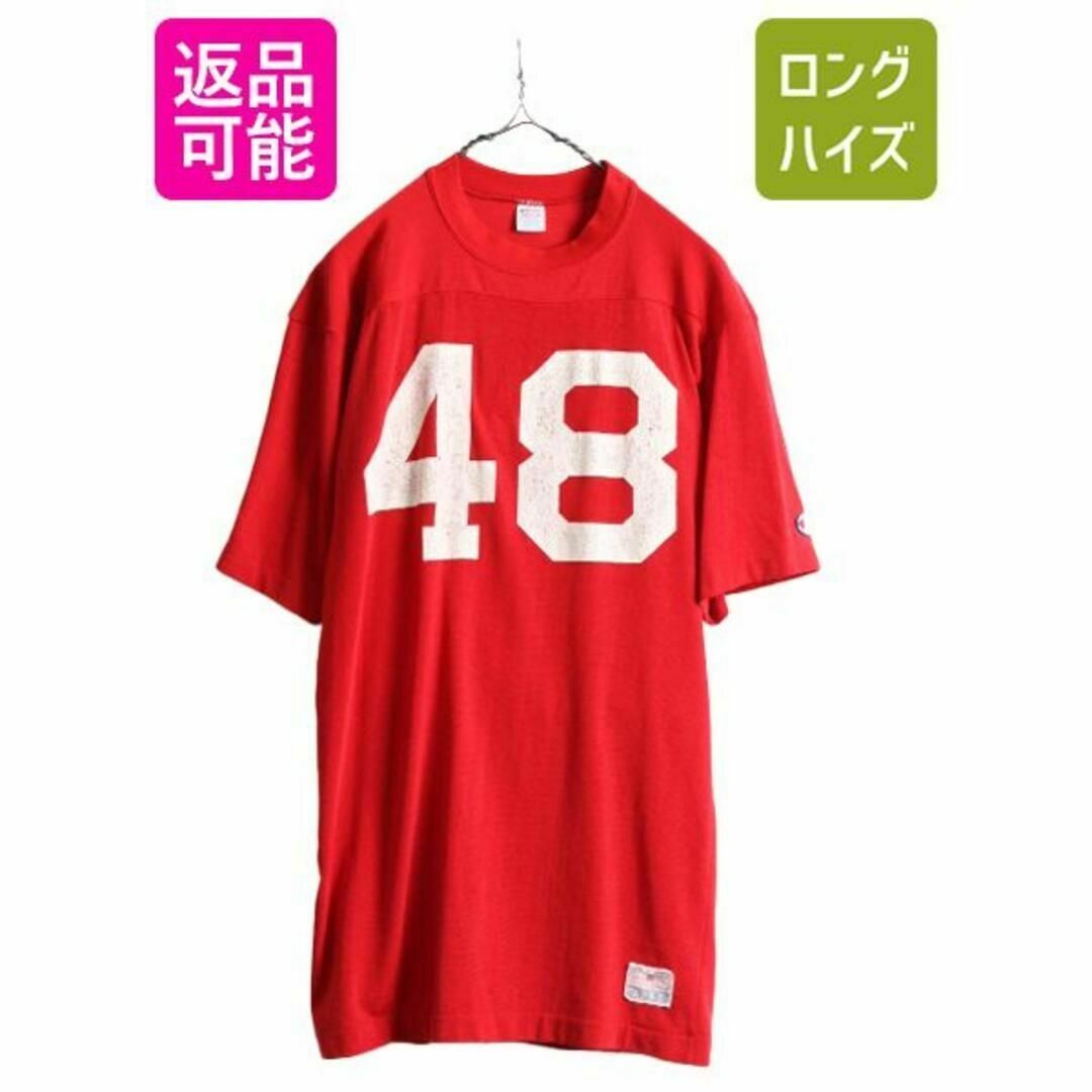 80s チャンピオン 両面 プリント 半袖 フットボール Tシャツ M 赤-