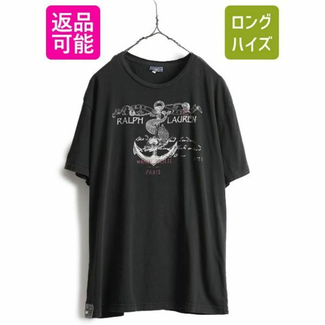 Ralph Lauren(ラルフローレン)のポロ ラルフローレン プリント Tシャツ L 黒 アンカー イラスト ロゴ メンズのトップス(Tシャツ/カットソー(半袖/袖なし))の商品写真