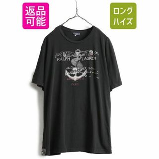 ラルフローレン(Ralph Lauren)のポロ ラルフローレン プリント Tシャツ L 黒 アンカー イラスト ロゴ(Tシャツ/カットソー(半袖/袖なし))