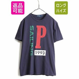 ラルフローレン(Ralph Lauren)の復刻 P-93 ポロ ラルフローレン プリント Tシャツ M 1993 RL93(Tシャツ/カットソー(半袖/袖なし))