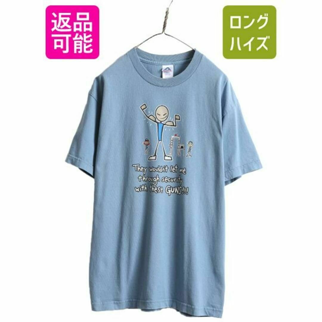 00s イラスト プリント Tシャツ L メッセージ ヘビーウェイト 青