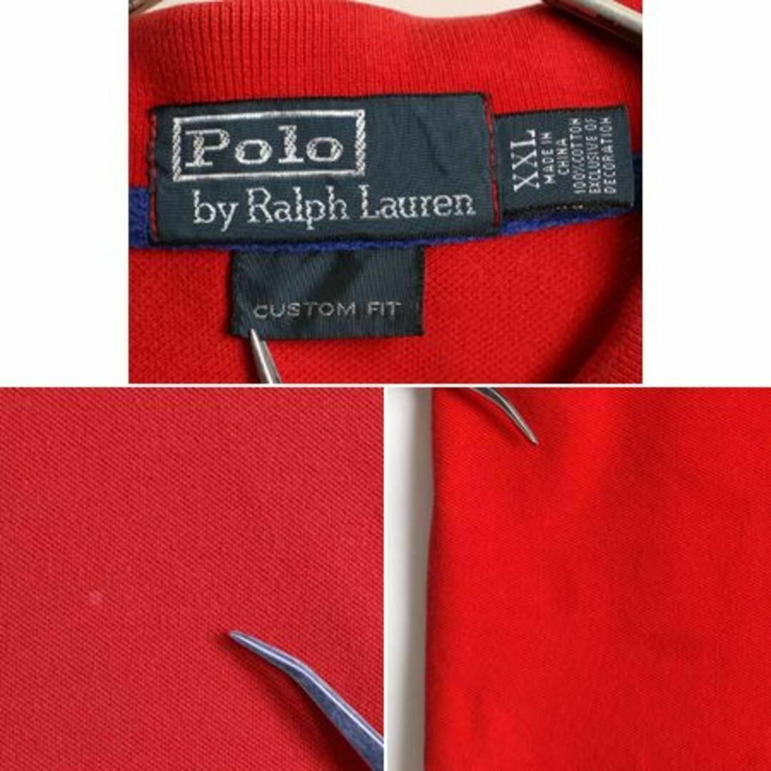Ralph Lauren(ラルフローレン)のミドルポニー ポロ ラルフローレン 鹿の子 ポロシャツ USA フェルトワッペン メンズのトップス(ポロシャツ)の商品写真