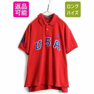 ラルフローレン(Ralph Lauren)のミドルポニー ポロ ラルフローレン 鹿の子 ポロシャツ USA フェルトワッペン(ポロシャツ)