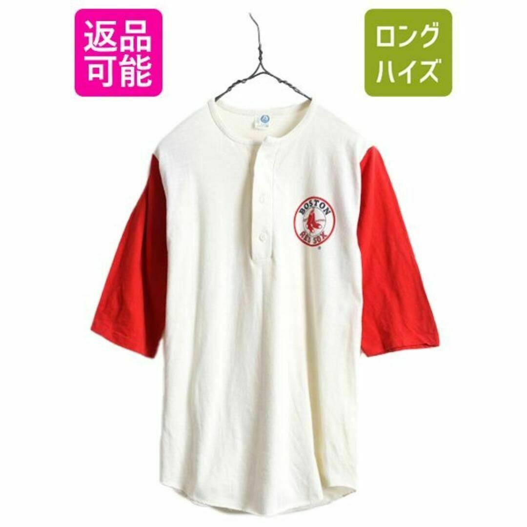 80s レッドソックス 染み込み プリント ヘンリーネック ベースボールTシャツ