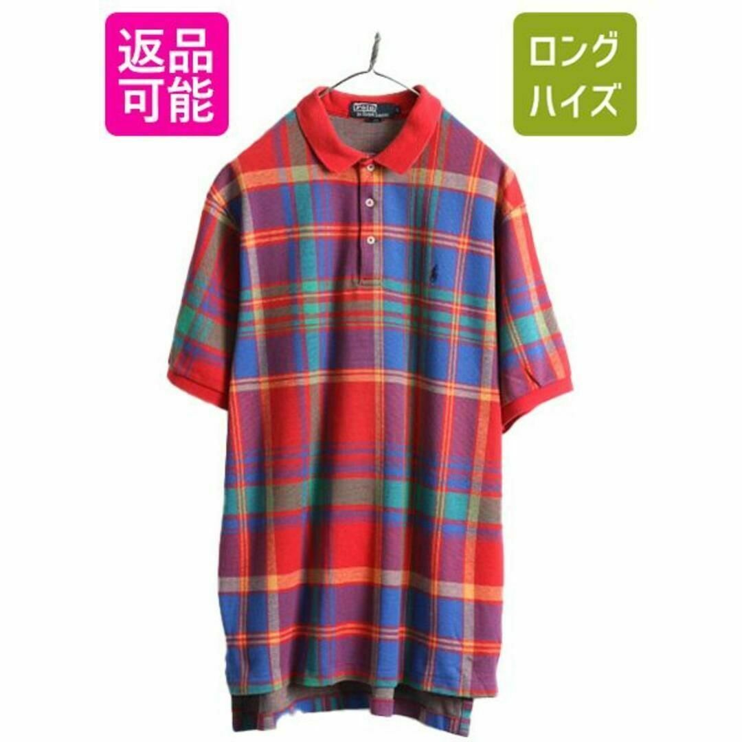 Ralph Lauren(ラルフローレン)の90s USA製 ポロ ラルフローレン チェック ポロシャツ L スムース素材 メンズのトップス(ポロシャツ)の商品写真