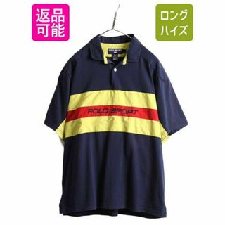 ラルフローレン(Ralph Lauren)の90s ポロスポーツ ラルフローレン ポロシャツ L ラガーシャツ 胸 ボーダー(ポロシャツ)