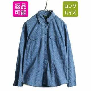 極美品✨ ローレンラルフローレン　シャツ　花柄　XL　大きいサイズ　華やか　レア