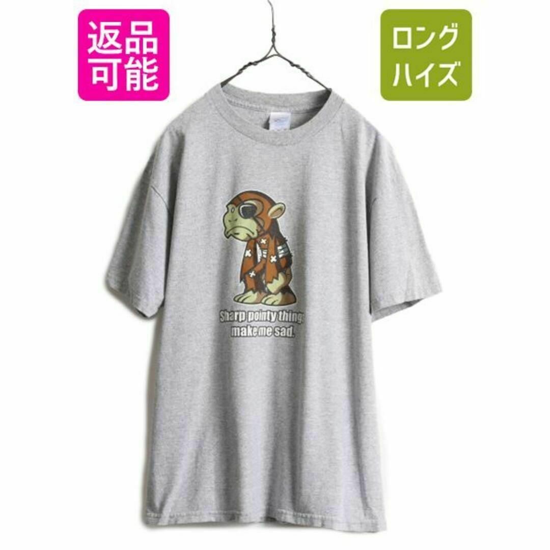 00s モンキー キャラクター イラスト メッセージプリント Tシャツ L 灰