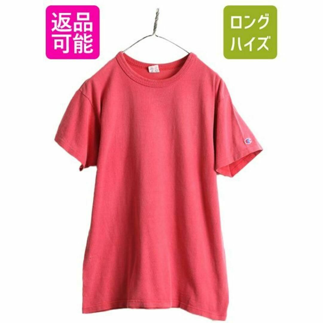 トップス目無し 80s USA製 チャンピオン コットン 半袖Tシャツ L ブックストア