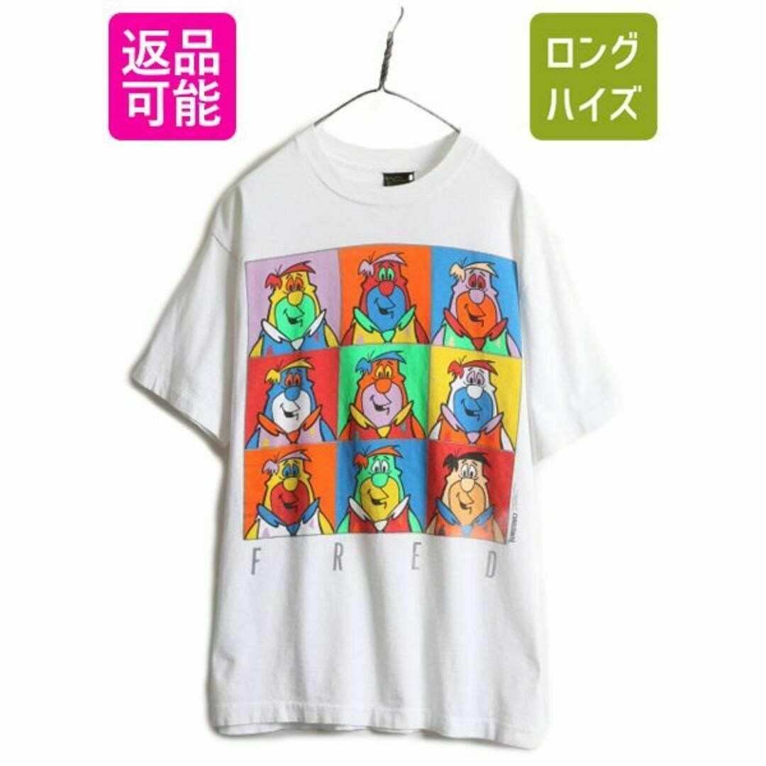 Tシャツ/カットソー(半袖/袖なし)90s USA製 フリントストーン アート プリント Tシャツ L 当時物 白