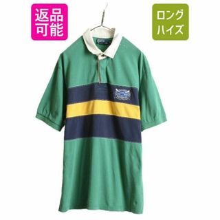 ラルフローレン(Ralph Lauren)の90s ポロ ラルフローレン ボーダー 半袖 ポロシャツ XL ラグビー ラガー(シャツ)