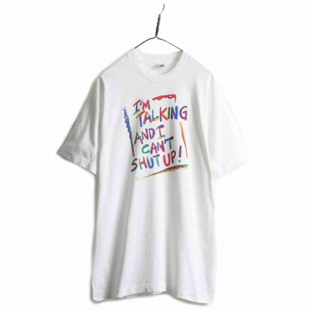 90s USA製 ジョーク メッセージ プリントTシャツ L 白 グラフィック 90s USA製 ジョーク メッセージ プリントTシャツ L 白 グラフィック