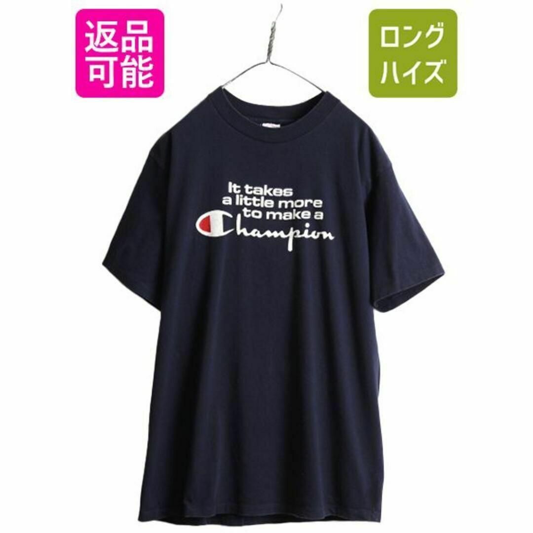 80s USA製 チャンピオン プリント Tシャツ XL ビンテージ ロゴ 紺