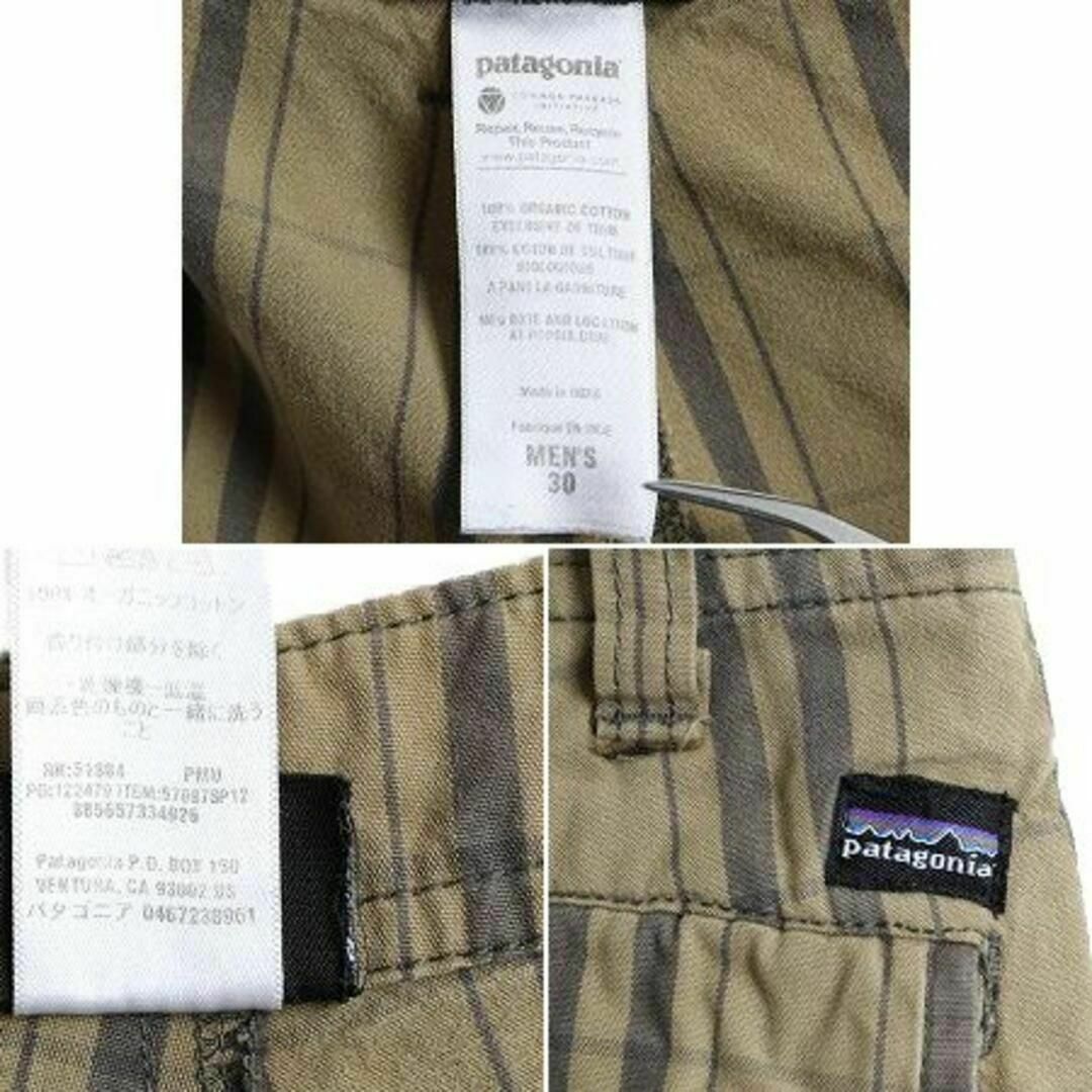 patagonia(パタゴニア)のパタゴニア オールウェア カーゴ ショーツ チェック アウトドア ショートパンツ メンズのパンツ(ショートパンツ)の商品写真