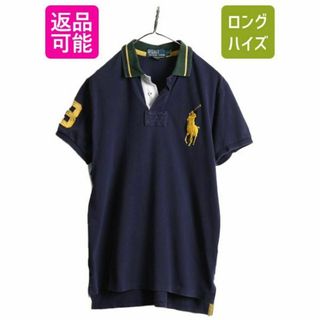 ラルフローレン(Ralph Lauren)のビッグポニー ポロ ラルフローレン 鹿の子 ポロシャツ M 紺 ラガー ラグビー(ポロシャツ)