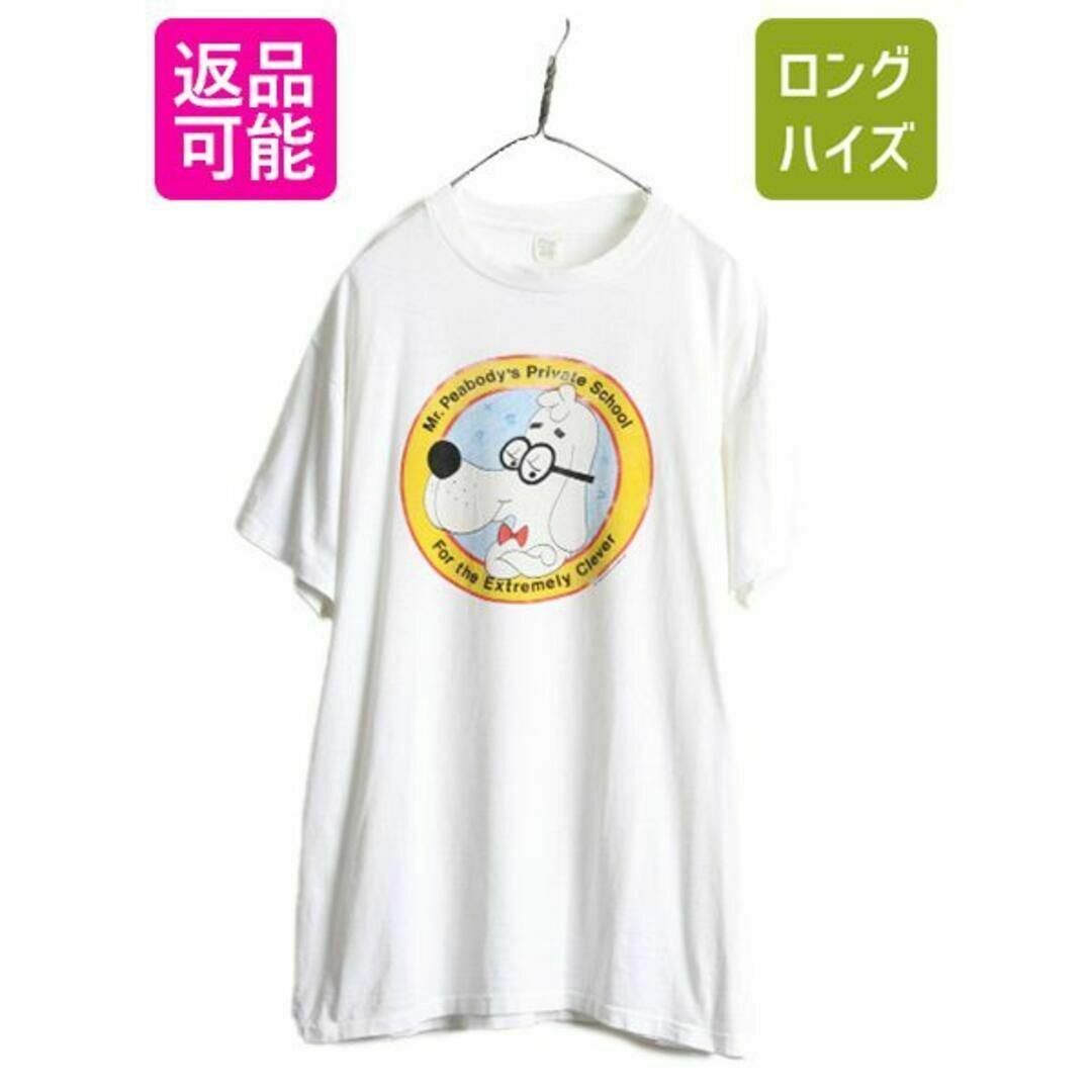 80s 90s ピーボディ キャラクター イラスト プリント Tシャツ XXL