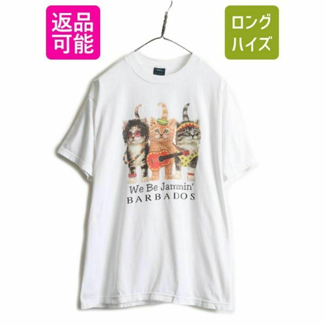 90s キャット イラスト 両面 プリント Tシャツ L アート アニマル 白