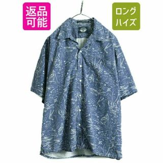 リーバイス(Levi's)の90s ドッカーズ リーバイス 総柄 ループ留め オープンカラー 半袖シャツ L(シャツ)