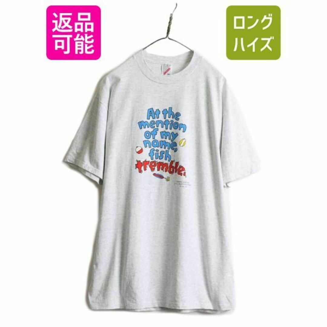 90s USA製 フィッシング ジョークメッセージ プリント Tシャツ XL 灰