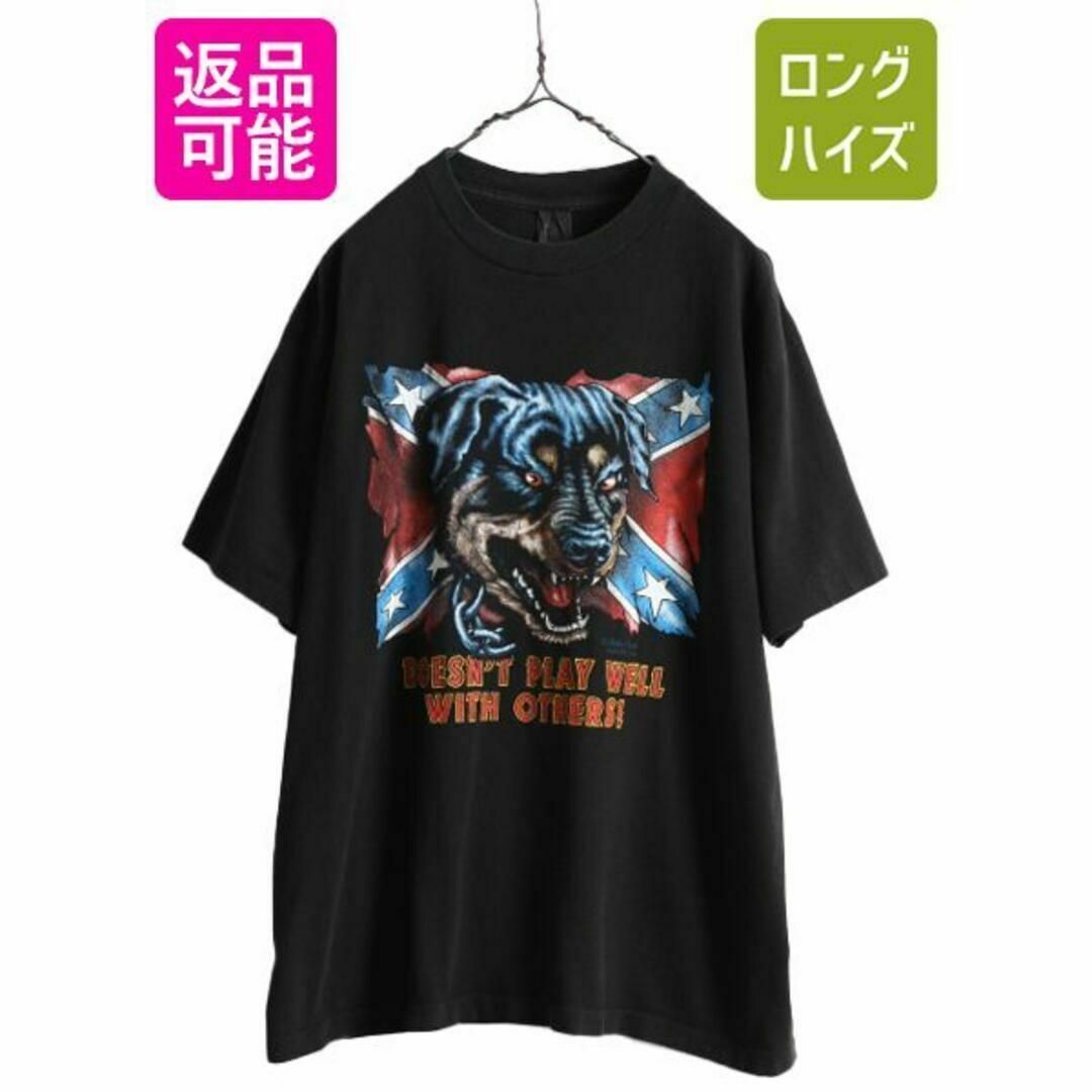 90s ドッグ イラスト メッセージ プリント Tシャツ XL 星条旗 アート