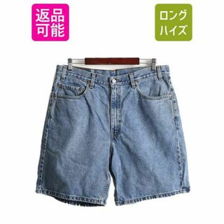 リーバイス(Levi's)の90s リーバイス 550 デニム ショートパンツ 36 ショーツ 短パン(ショートパンツ)