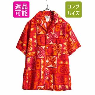 70s ハワイ製 Hukilau コットン オープンカラー アロハシャツ S 程(シャツ)