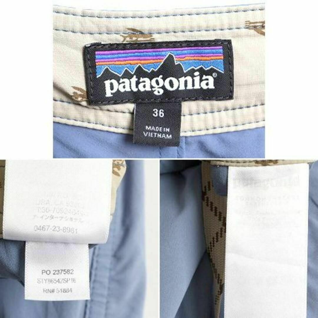 patagonia(パタゴニア)のパタゴニア ストレッチ ボードショーツ 36 アウトドア ショートパンツ 短パン メンズのパンツ(ショートパンツ)の商品写真